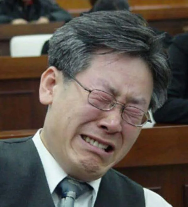 원달러 환율 1500원? 과연 누구의 잘못인가?