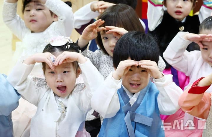 언제까지 세뱃돈을 받을 수 있을까?